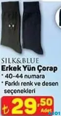 SİLK&BLUE ERKEK YÜN ÇORAP fiyat ve kampanya bilgisi